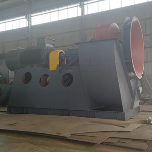 6-51-15D钢铁厂除尘风机 工业低噪音离心通引风机 大风量现货