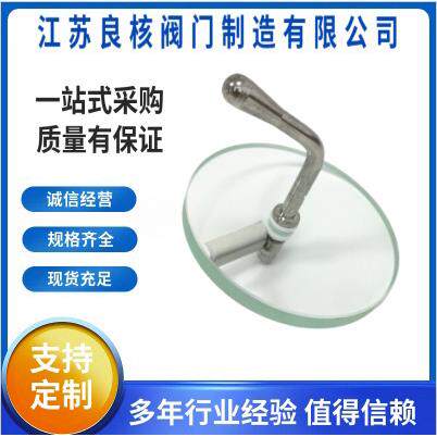 偏心带刷玻璃视镜304不锈钢雨刷视镜卫生级玻璃带刮刀活接雨刷