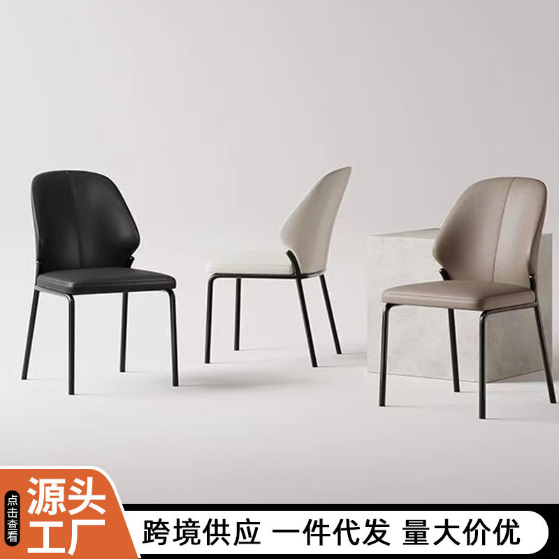高回弹海绵软包椅家用时尚意式轻奢感餐椅久坐舒适靠背休闲椅子