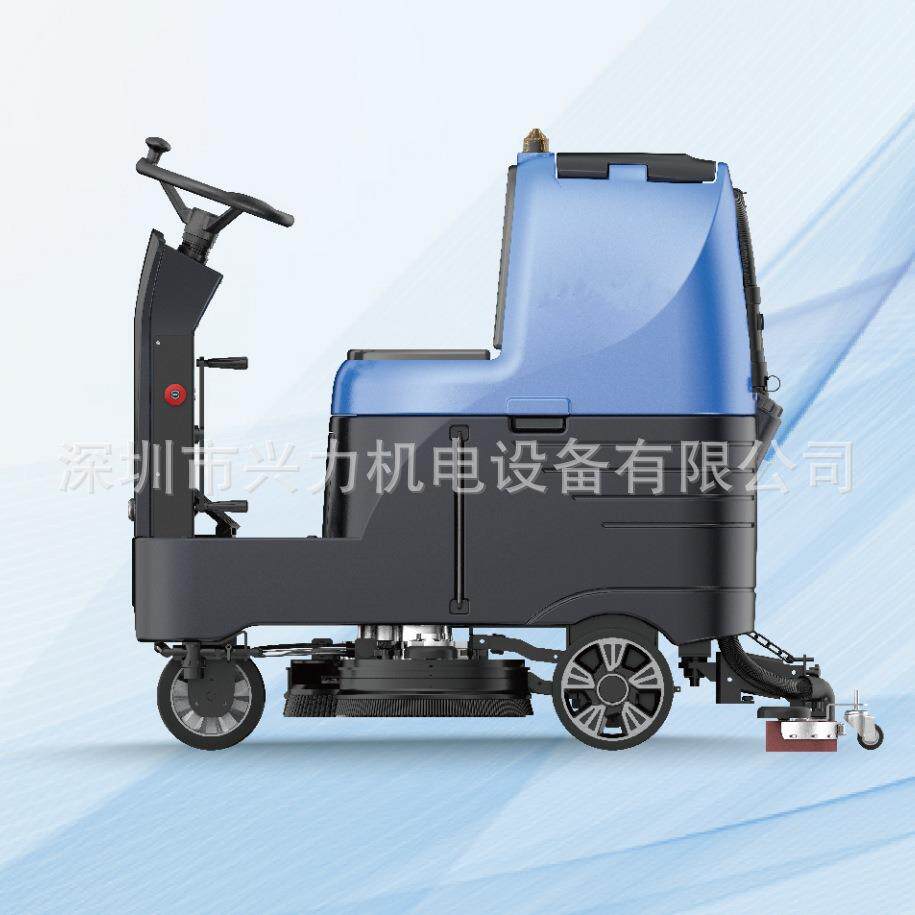 中型电动洗地机重型地面清洁机器大型酒店地板洗地机座驾式洗地机
