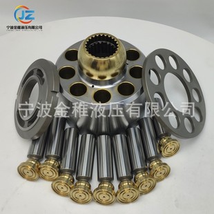 A4VTG71 液压泵配件缸体柱塞配油盘回程盘球铰主轴