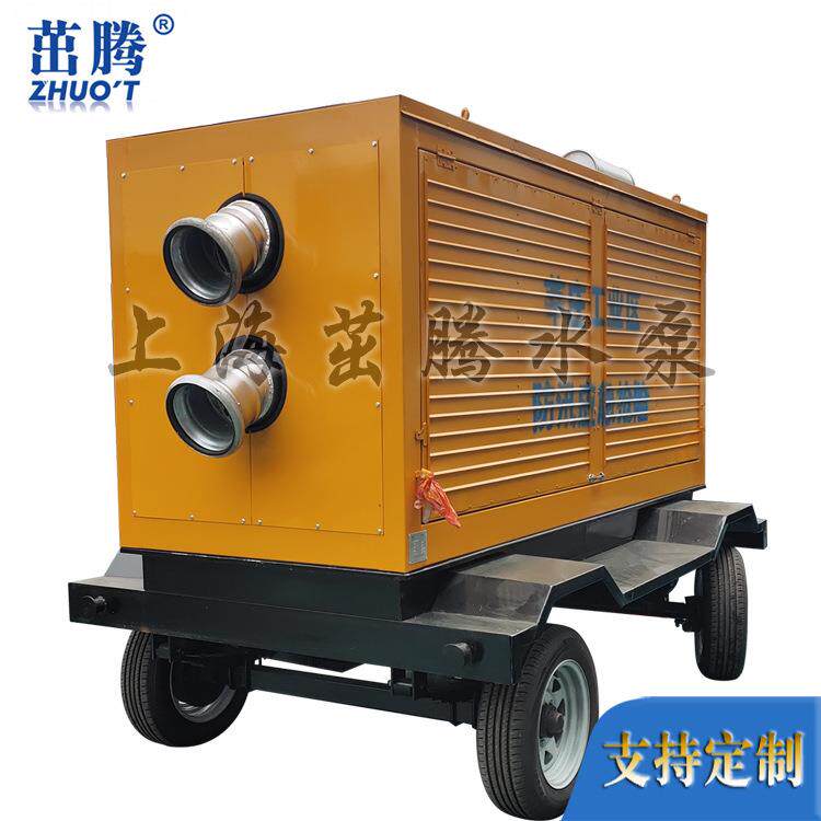 大型拖车柴油机抽水泵500立方600方800立方米移动式防汛水泵现货