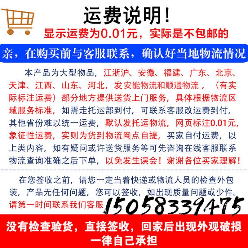 食品烘干机烘干箱大型蔬菜烤水果片的烘干机不锈钢大容量脱水机