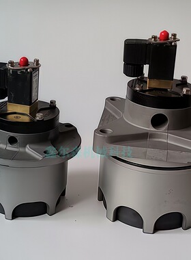 Optipow135 Optipow105 V3630501 柱塞式脉冲阀 V3630501