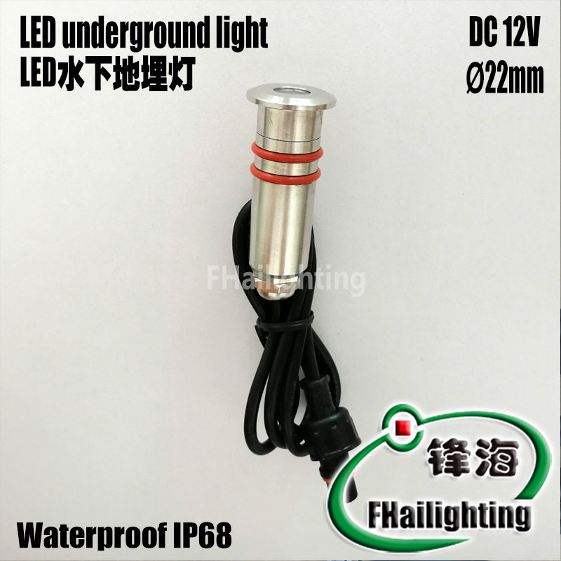 22mm不锈钢 迷你小LED地埋灯埋地灯星星灯0.5W DC12V户外防水IP68