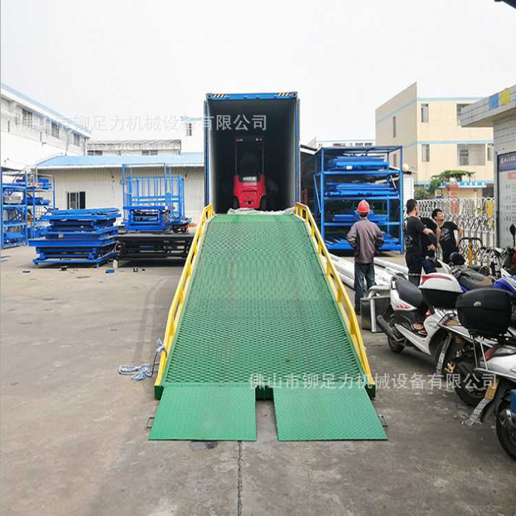 供应广州装车平台 新塘装车货柜台 增城移动式登车桥 按需定制