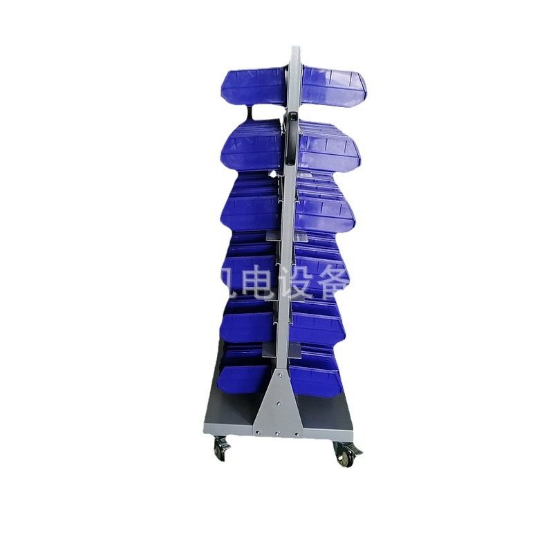 五金双面物料架工具整理挂板展示架塑料盒挂板多层移动摆放架