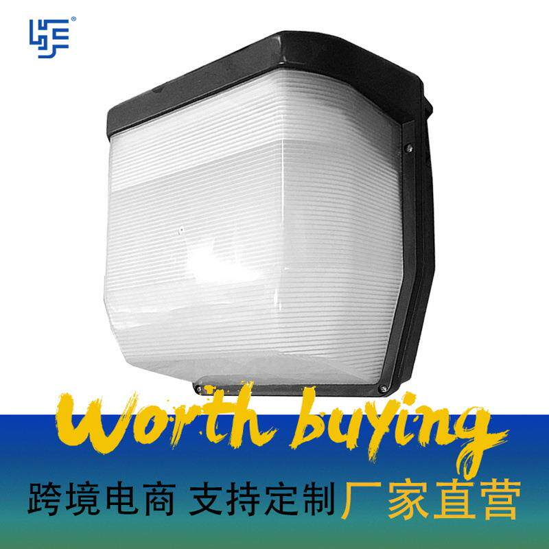 可装金卤灯六角工艺壁灯地下车库照明灯具外壳套件