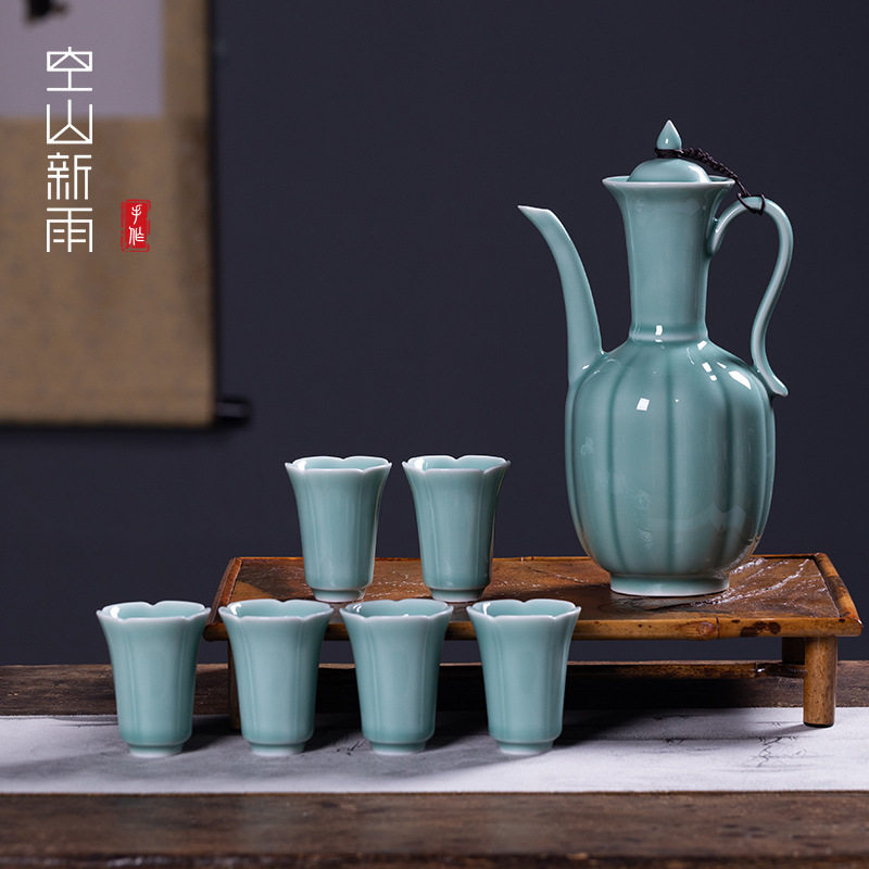 空山新雨手执壶茶具套装仿宋中式汤瓶酒壶杯子陶瓷过滤茶水壶组合