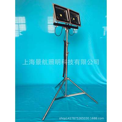 LED系列便携式升降作业灯.SFW3000E-2*50W/2*100W/2*150W