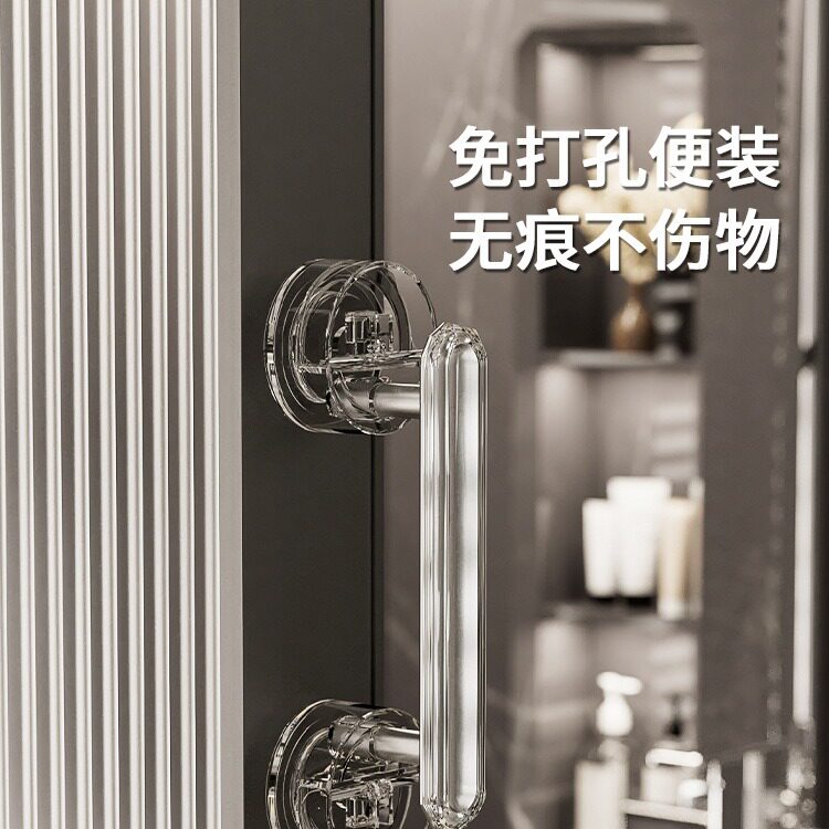 卫生间移门手柄柜门焕琦玻璃门把手吸盘拉手推拉门免打孔浴室窗户