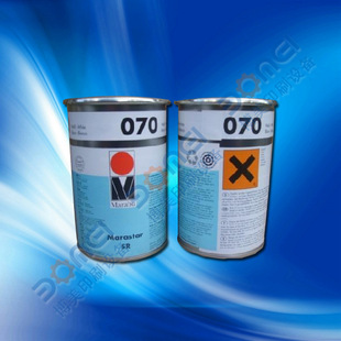 Marabu玛莱宝SR系列油墨 快干油墨耐风蚀油墨 SR070白色