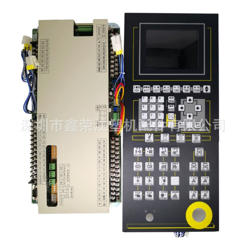 海天注塑机电脑板 宏讯A62 A63电脑主板 弘讯IO板输入输出板