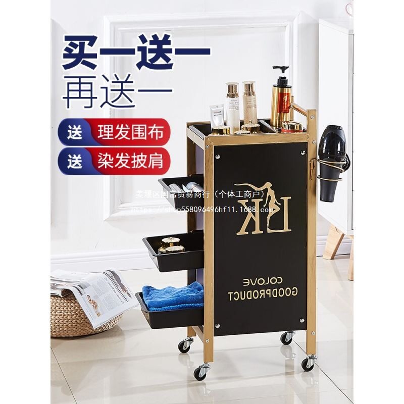 复古手推美发工具车包邮特价