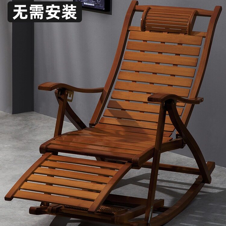躺椅摇摇椅折叠椅子午休大人阳台家用休闲懒人逍遥椅客厅坐躺两用