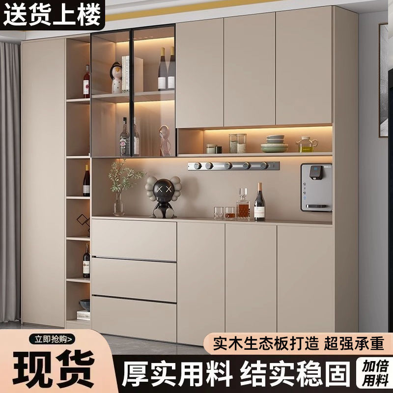实木酒柜餐边柜高柜储物柜靠墙一体玄关柜家用餐厅客厅收纳柜
