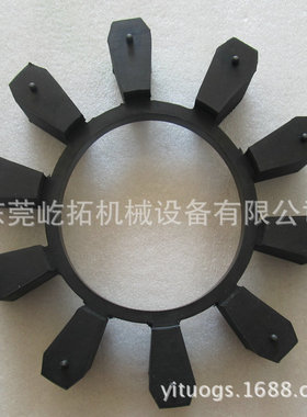 离心式曝气机联轴器FLENDER弗兰德BWN112-120-127 10瓣黑色弹性体