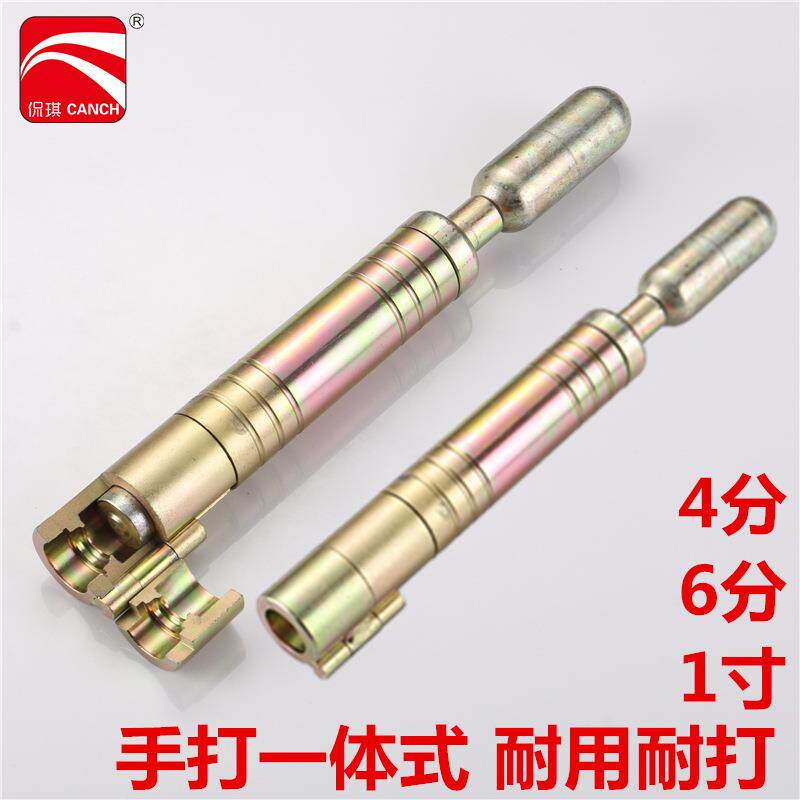 侃琪手推式压边模打波器不锈钢波纹管平口器金属波纹管打头器