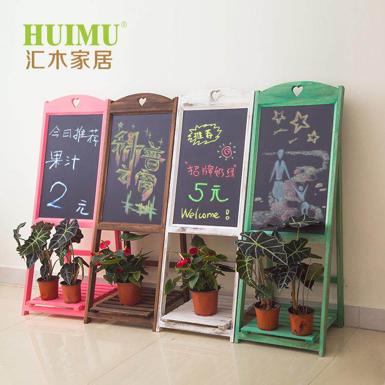 创意时尚可折叠实木花架画板画架促销花架超大黑板支架式写字板