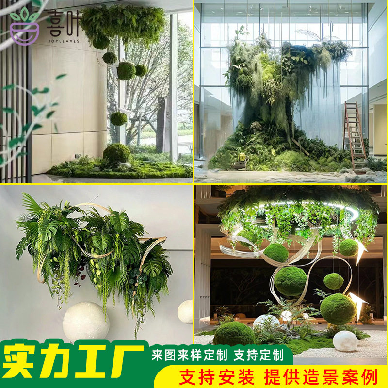 网红仿真花艺造景商场吊顶装饰网红打卡点婚庆橱窗装饰舞台布景