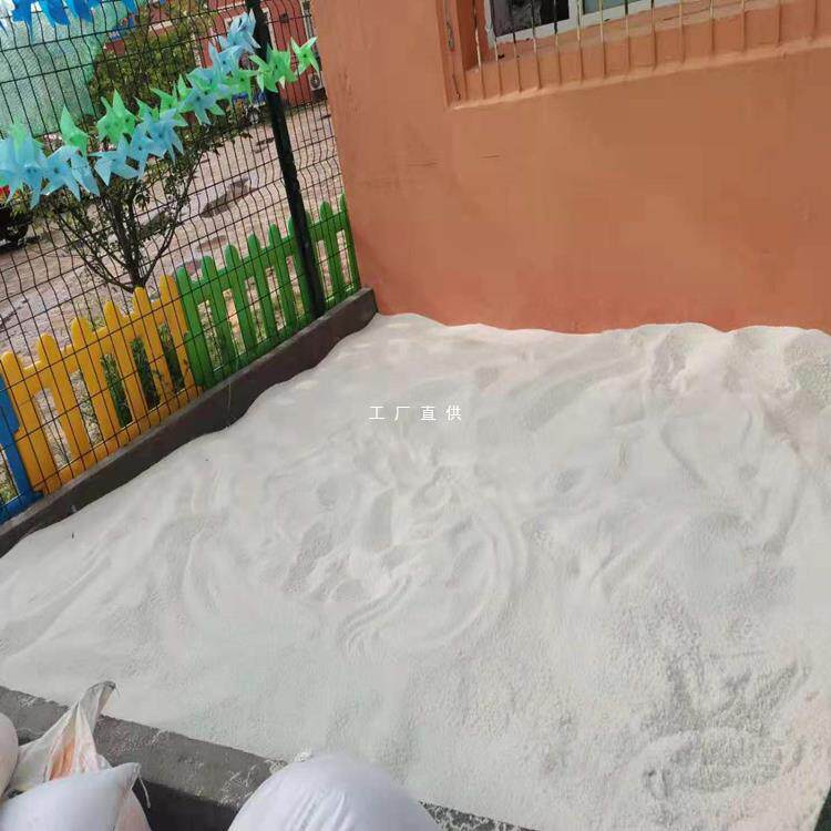 儿童沙池白沙子户外幼儿园游乐场沙坑沙园林造景人造沙滩白沙