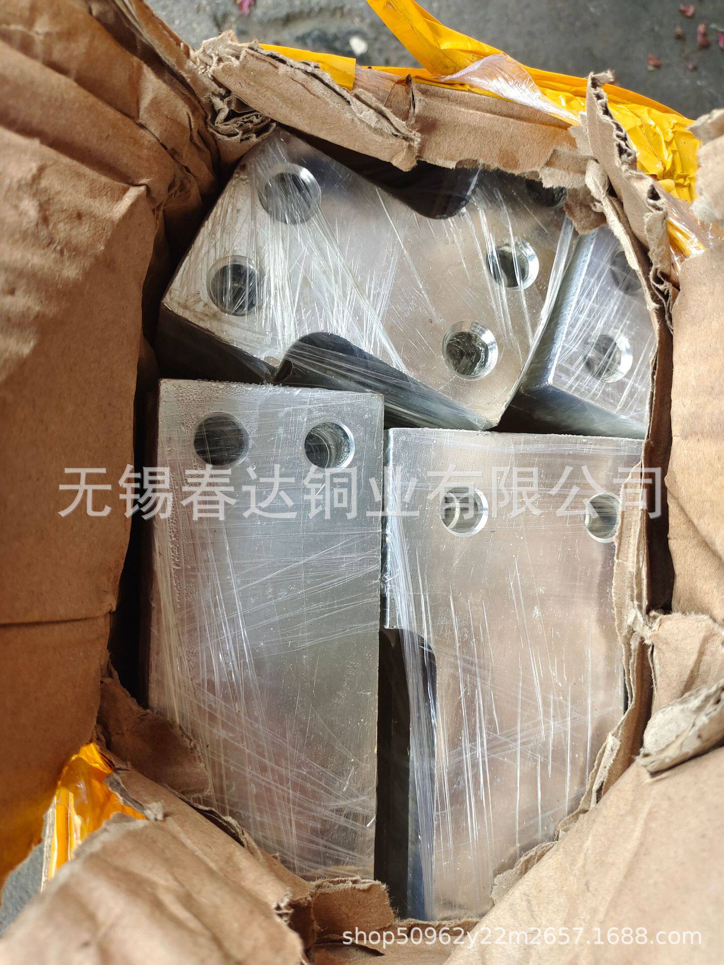 铜排加工电镀 镀锡镀镍镀银 折弯打孔异形加工 T型 L型铜排加工