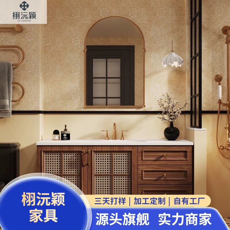 中古风浴室柜实木烤漆洗手台卫生间洗漱台组合复古编藤陶瓷一体盆