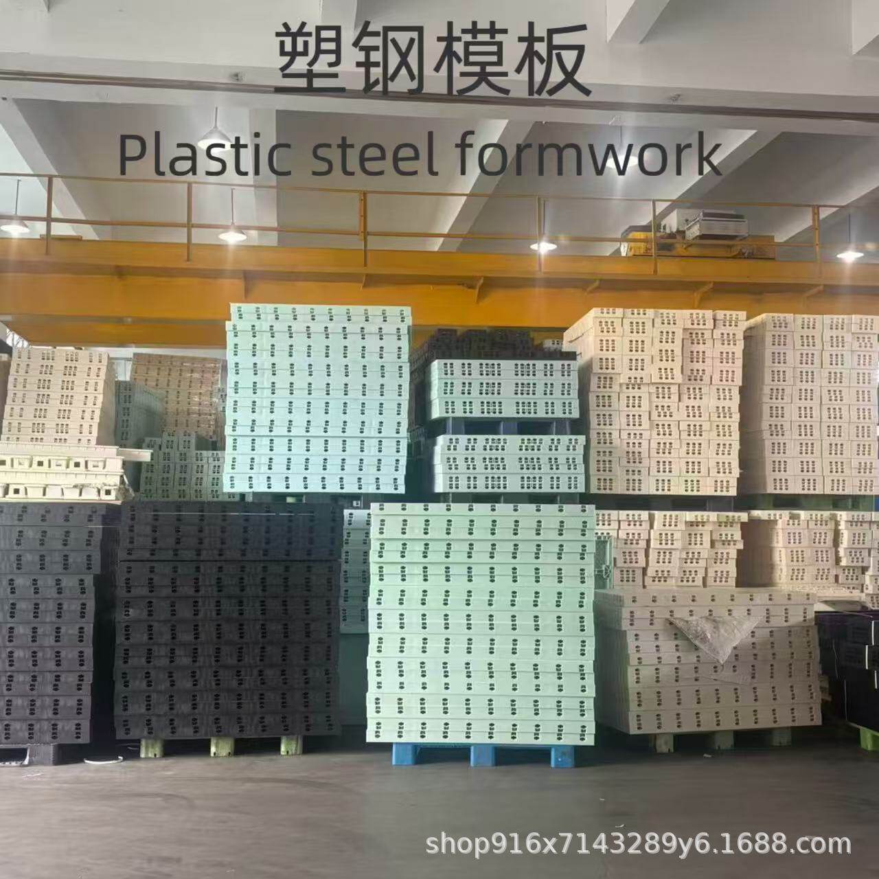 混凝土现浇塑钢模板挡土墙水泥建筑水沟管廊模具涵洞护坡工程模板