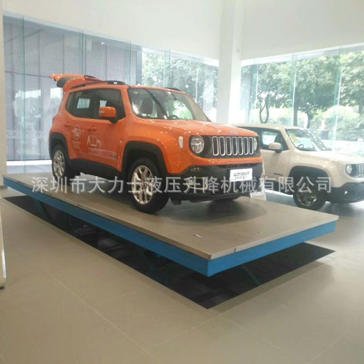 4x4米大台面电动升降平台汽车固定电动升降机飞机升降台