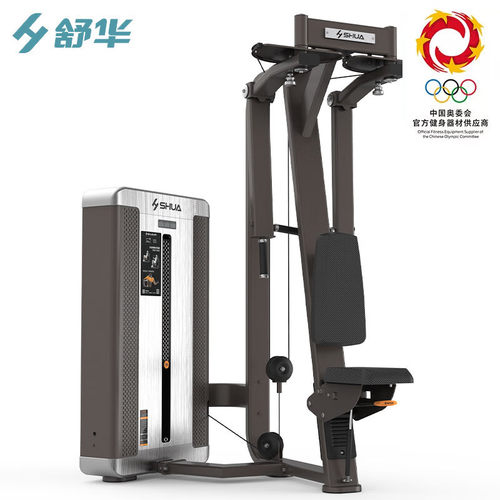 舒华商用力量训练器械多功能88系列SH-G8810上位蝴蝶夹胸训练器