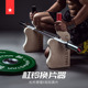 劳拉之星3124杠铃撬片起杆器木质硬拉撬杠铃杆增减更换杠铃片器械