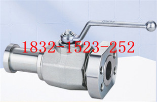 MKH-SAE210-50-D/S一端SAE整体法兰一端分体法兰高压球阀21.0MPa