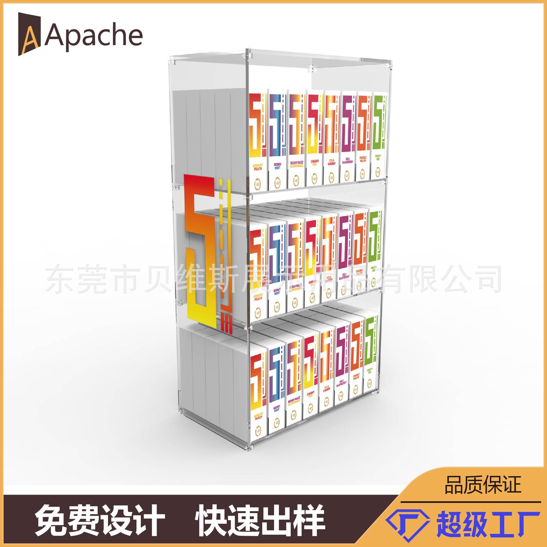 可折叠展览展示架可拆装亚克力展示盒分隔置物架陈列架厂家直销
