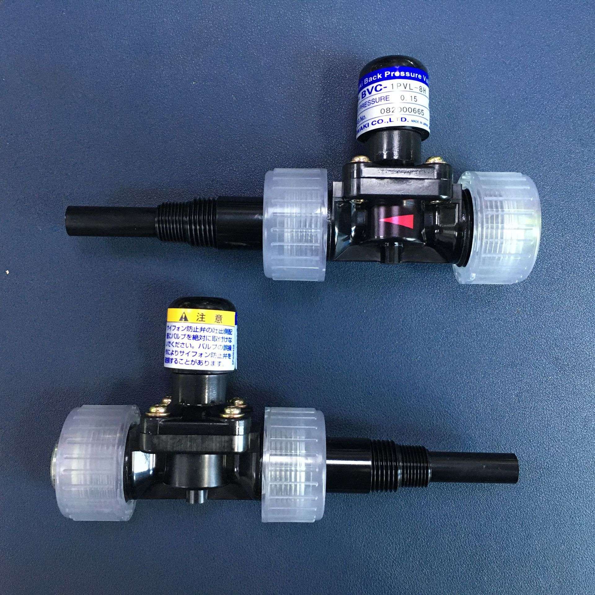 IWAKI易威奇背压阀 计量泵附件BVC-1PVL-4H BVC-1PVL-8H