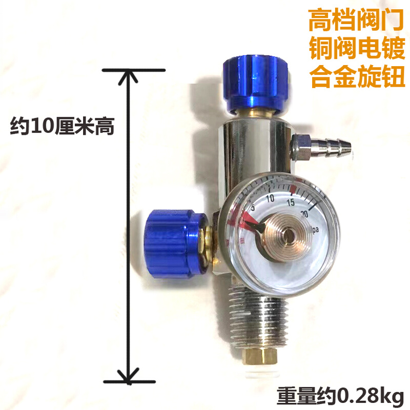 。铜阀电镀2升金属旋钮氧气阀门14mm大口 小氧焊便携式快速充气口