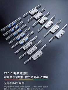 断桥门窗不锈钢锁盒铝合金平开窗窗纱一体门窗传动器双向传动锁盒