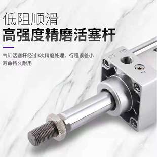 大推力標準氣缸SC40X25X75X100X125X450x1000帶磁 東特氣動拉桿式