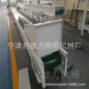 快递物流装车卸货爬坡机输送机传送机分拣线流水线输送