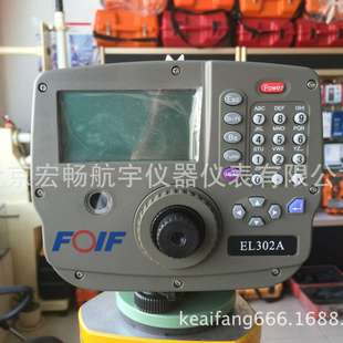 蘇州一光EL302A電子水準(zhǔn)儀 成正像 含2米條碼 尺 30倍
