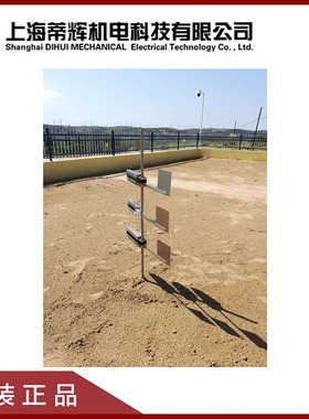 DH-JS01风沙收集器流沙采样器三层五层风沙研究