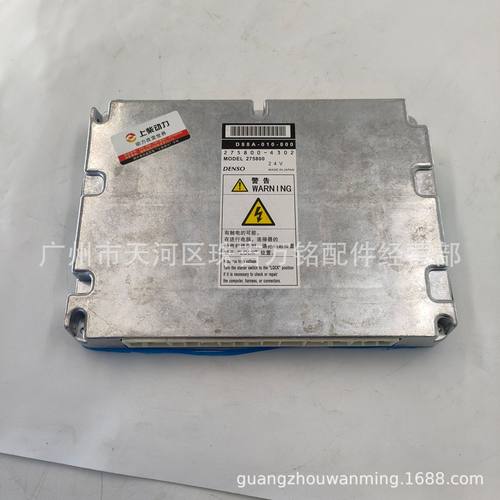 ECU控制器D88A-010-800 275800-4302 电脑板