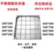 检查井圆形下沉井201装 304不锈钢井盖方形下沉式 电力铺装 饰井盖