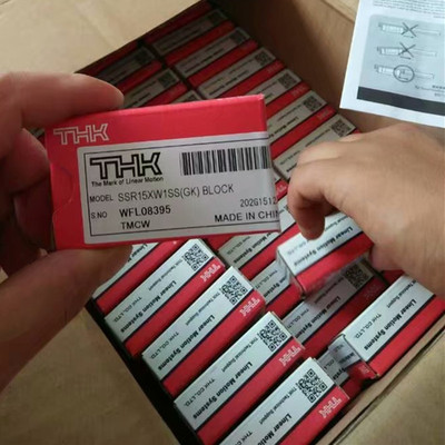 现货供应THK滑块导轨 SHW27CR导轨滑块SHW27CA