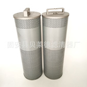 466徐工215新款 供应徐工215液压滤芯 液压滤芯