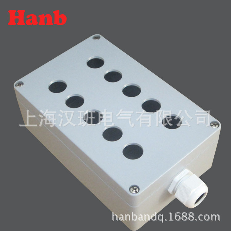 铝急停按钮盒金属十孔按钮盒10孔机旁按钮盒保护盒双排按钮和外壳