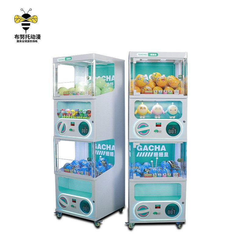 布努托大型电玩城商用扭蛋机网红扫码投币自助售卖机活动引流设备