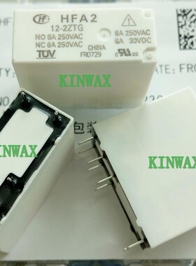 HFA2/5HD1ST 安全继电器线圈电压 6A250VAC