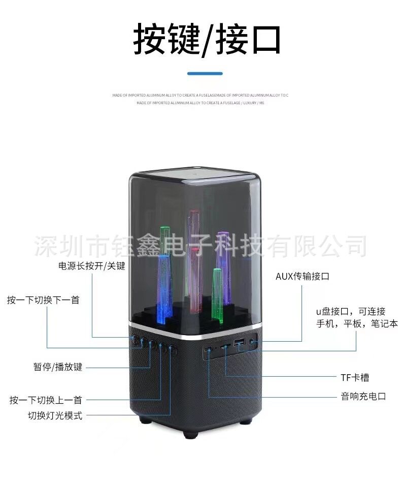 5.0蓝牙PCBA板方案LED火焰防真PCBA方案LED灯整套方案手拿风扇方