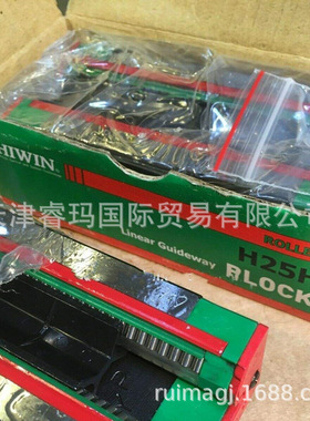 CGH30CA 台湾HIWIN上银 四方滑块 直线导轨 滚珠丝杆 CGH30HA