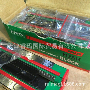 CGH30CA 台湾HIWIN上银 四方滑块 直线导轨 滚珠丝杆 CGH30HA